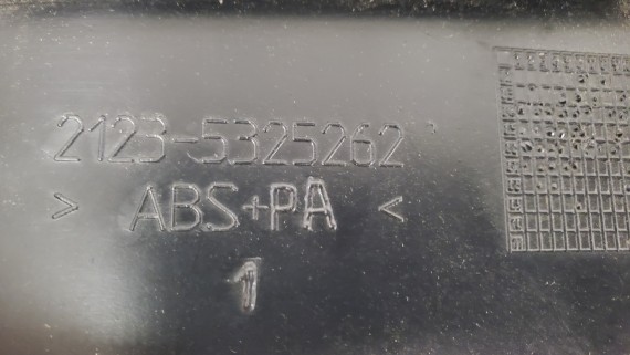 Накладка торпедо Chevrolet Niva 21236 2009-2020
