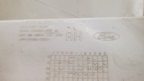 Бампер задний правая часть Ford Kuga 2 2012-2016