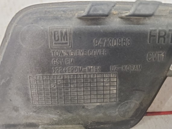 Заглушка переднего бампера буксировочного крюка Chevrolet Cobalt 2011-2016