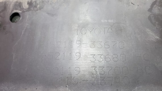 Бампер передний Toyota Camry V50 2011-2017