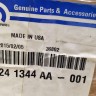 Накладки на решетку радиатора Jeep Grand Cherokee WК2 2011-2022
