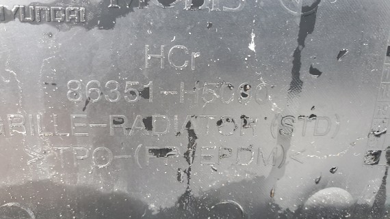 Бампер передний Hyundai Solaris 2 2017-2020