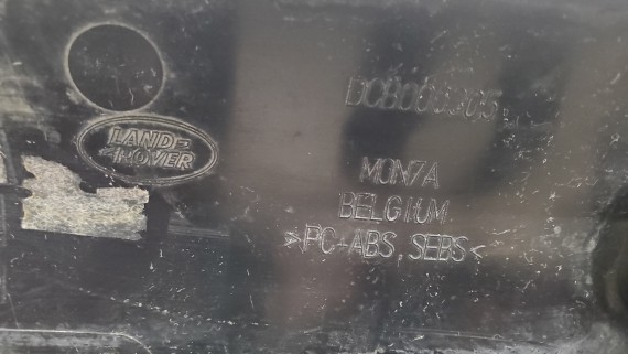 Молдинг лобового стекла Range Rover Sport L320 2005–2013