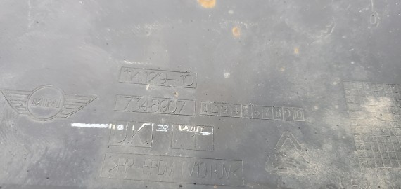 Юбка заднего бампера Mini Clubman F54 2015-2019