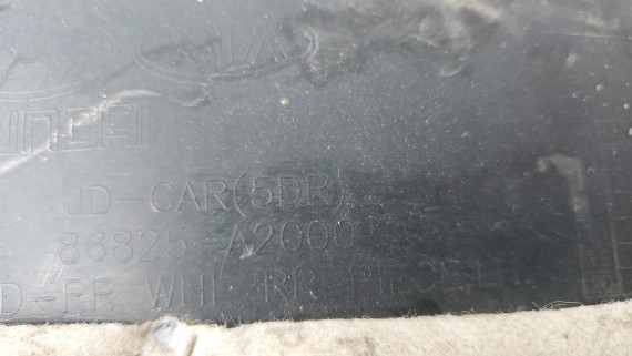 Подкрылок задний левый Kia Ceed 2 JD HB 2012-2016