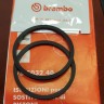 Уплотнительные кольца тормозного цилиндра brembo