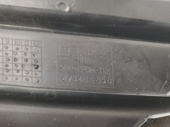 Решетка в бампер правая Opel Corsa D 2006-2011