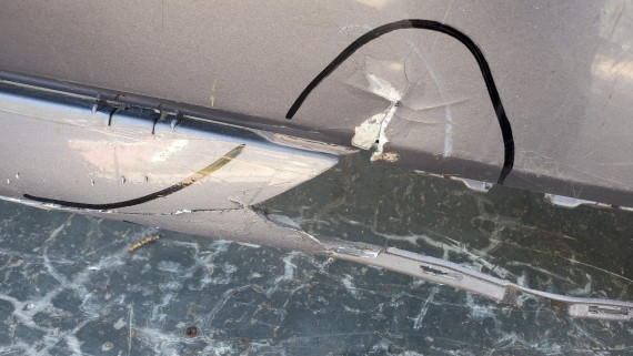 Бампер задний Citroen C4 2005-2011 5 дверей
