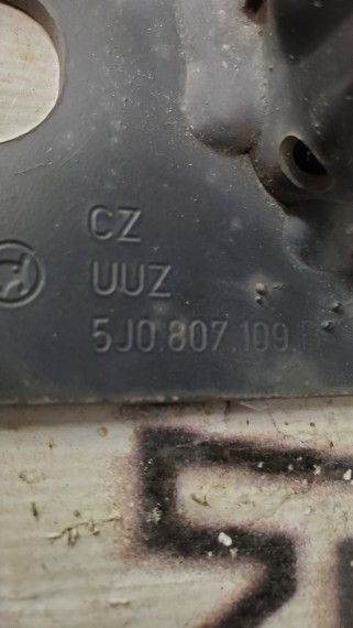 Усилитель переднего бампера Skoda Fabia 2 2007-2010