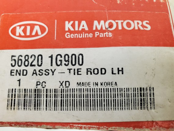 Наконечник рулевой тяги Kia Rio 2 2005-2011 НОВЫЙ