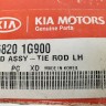 Наконечник рулевой тяги Kia Rio 2 2005-2011 НОВЫЙ