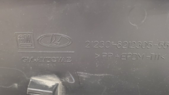 Расширитель арки крыла задний левый Chevrolet Niva 2009-2020