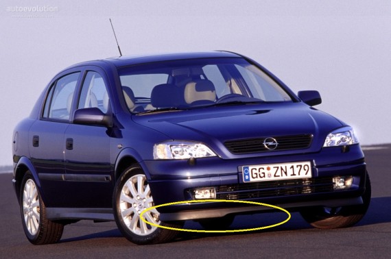 Юбка переднего бампера правая часть Opel Astra G 1998-2009 Новая