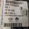 Юбка переднего бампера правая часть Opel Astra G 1998-2009 Новая