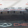 Юбка переднего бампера Jeep Cherokee KL 2013-2018