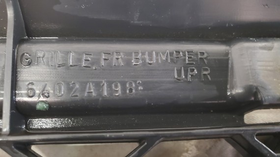Решетка радиатора Mitsubishi Outlander XL 2006-2012