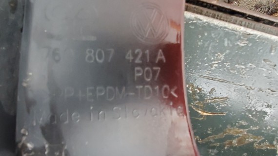 Бампер задний Volkswagen Touareg 3 2018-2023