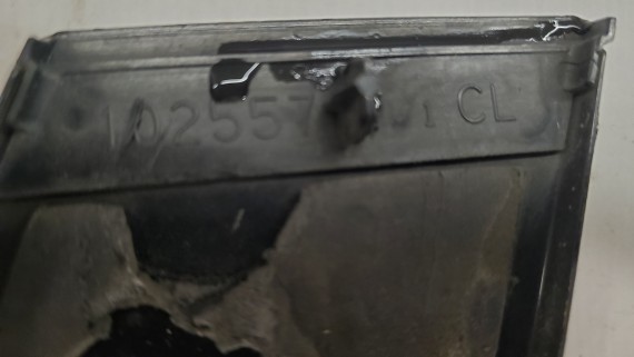 Накладка стойки двери задняя левая Jeep Grand Cherokee WK2 2010–2022