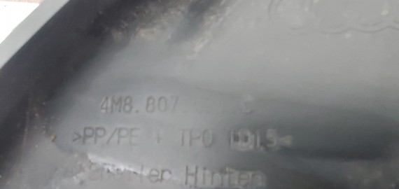 Юбка заднего бампера Audi Q8 (4MN) 2018-н.в.