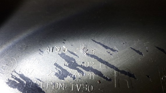 Накладка на порог правая BMW 1-Series 2004-2014