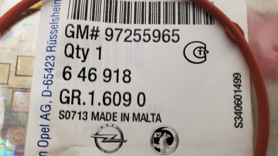 Прокладка масляного насоса Opel Corsa, Astra, Zafira, Mokka, Meriva, Chevrolet  Cruze