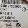 Прокладка масляного насоса Opel Corsa, Astra, Zafira, Mokka, Meriva, Chevrolet  Cruze