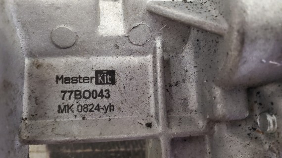 Насос масляный Nissan Almera Renault Duster 1 Logan 1 2001-2012