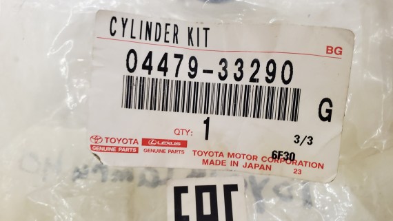 Ремкомплект тормозного суппорта Toyota Camry 40, Lexus ES 2006-2011