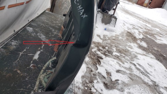 Дверь багажника Ford C-Max 1 2003-2010