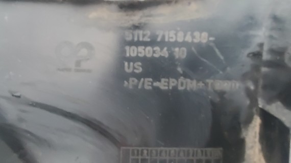 Бампер задний BMW X5 e70 2006-2010
