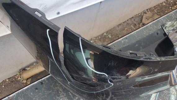 Бампер задний Nissan X-Trail T32 2013-2022