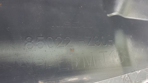 Бампер задний Nissan X-Trail T32 2013-2022