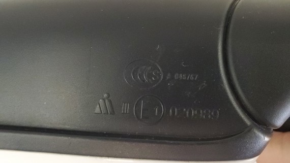 Зеркало правое Skoda Octavia A5 2008-2013