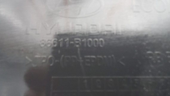 Бампер задний Genesis 1 G80 DH 2013–2016