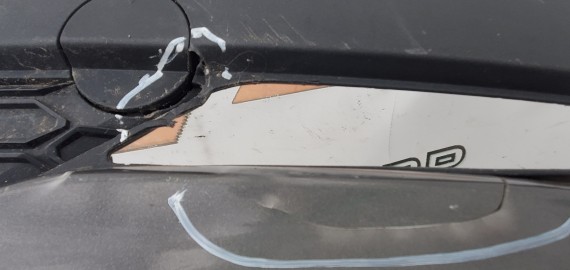 Юбка заднего бампера Changan CS35 PLUS 2018-н.в.