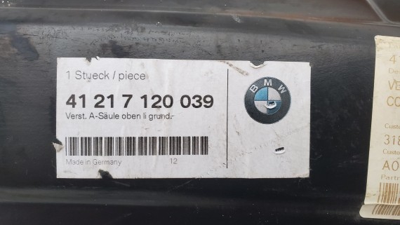 Усилитель стойки крыши правый BMW 6 E63 2007-2010