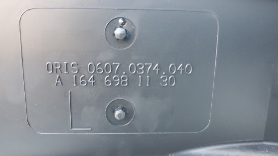 Кронштейн порога левый Mercedes-Benz GL-Class X164 2006-2009