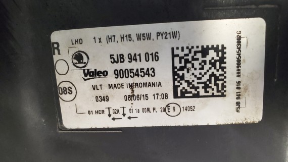 Фара правая Skoda Rapid 1 2012-2017