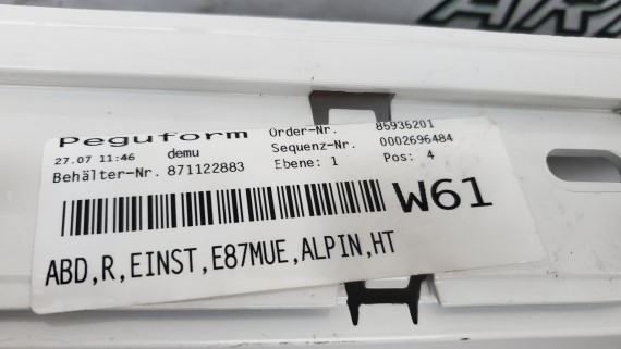 Накладка порога правая BMW 1-Series E87 2007-2014