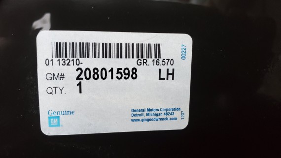 Боковина кузова левая Hummer H3 2005-2010