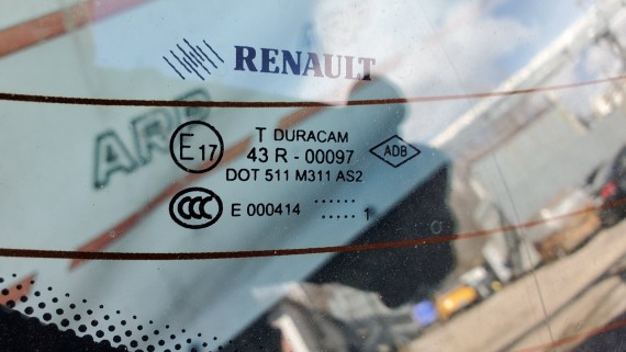 Дверь багажника Renault Megane 3 2008-2016