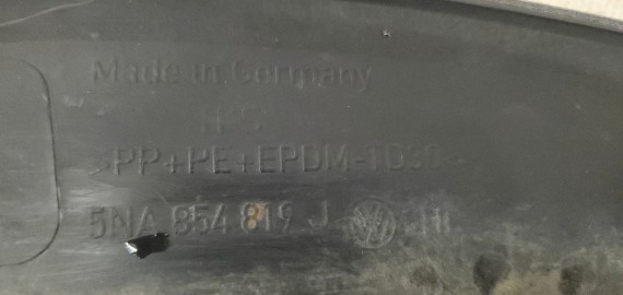 Расширитель крыла задний левый Volkswagen Tiguan 2 2016-н. в.