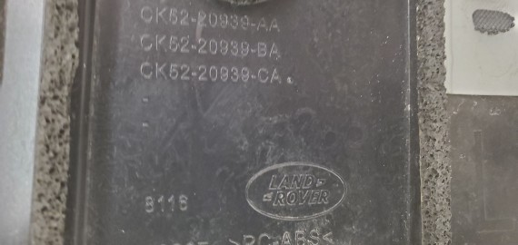 Накладка двери передней левой Range Rover 4 L405 2011–2018