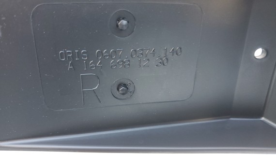 Кронштейн порога правый Mercedes-Benz GL-Class X164 2006-2009