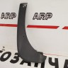 Брызговик задний правый Nissan Qashqai j10 2006-2014