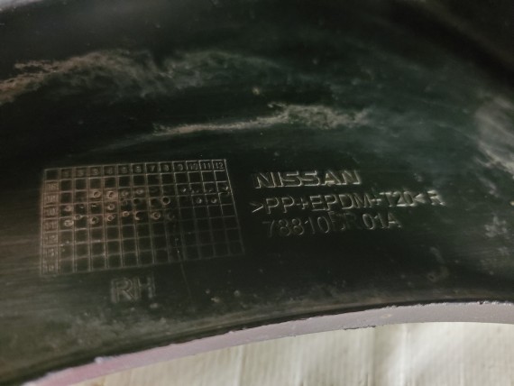 Брызговик задний правый Nissan Qashqai j10 2006-2014