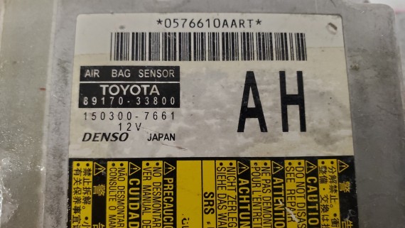 Блок управления AIR BAG Toyota Camry V50 2012-2014