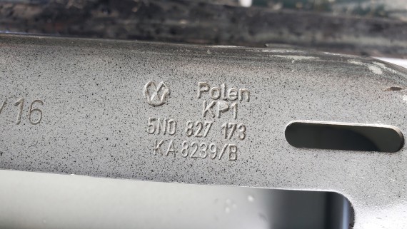 Дверь багажника Volkswagen Tiguan 1 2007-2016