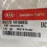 Обшивка багажника Kia Ceed I (ED) 2006-2012