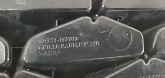 Решетка радиатора Kia Rio 4 2020-2025